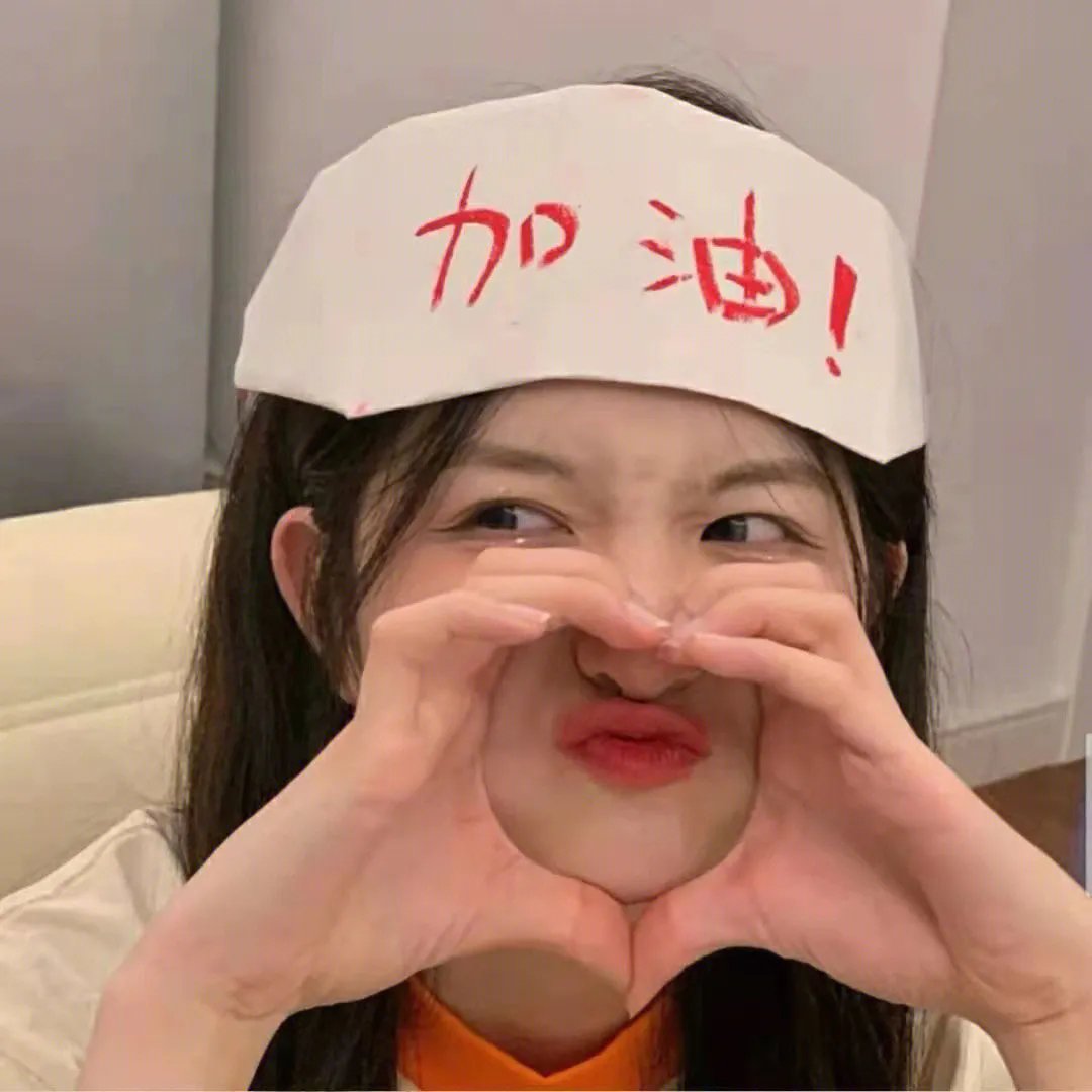 完美世界